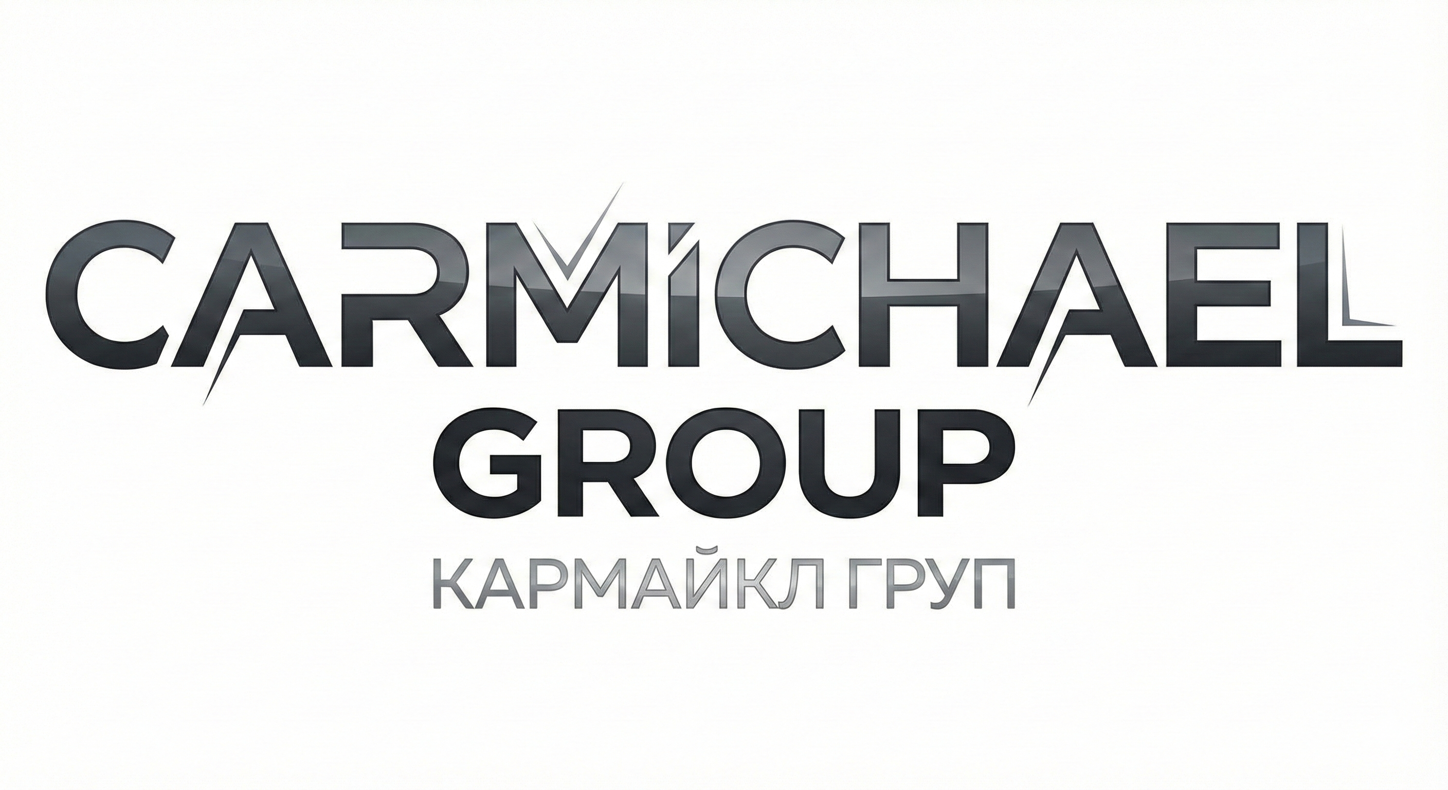 Carmichael Group logo